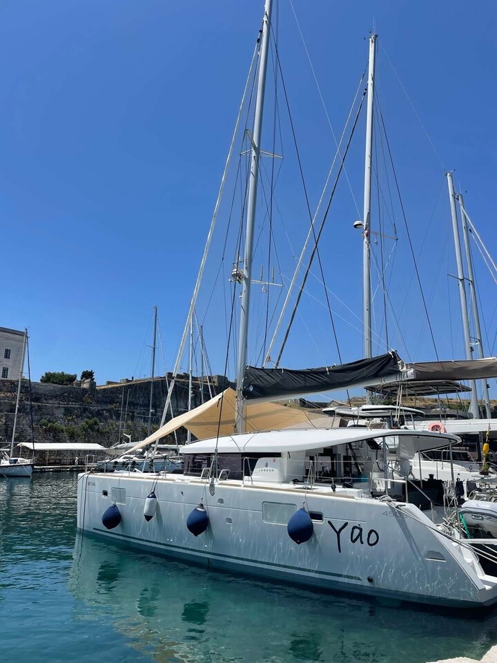 Lagoon 450 S (sailboat) for sale